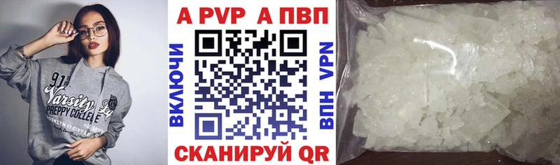 Наркота Ростов СК Меф мяу мяу ГАШИШ АМФ COCAIN