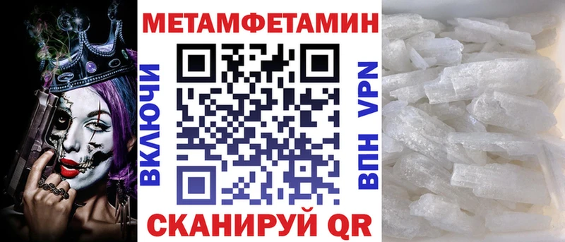 продажа наркотиков Ростов АМФЕТАМИН 97%