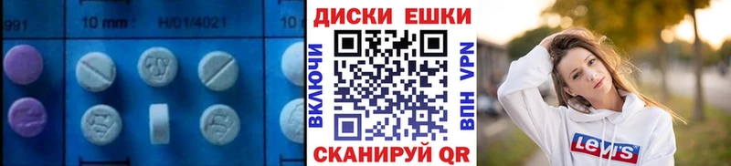 ЭКСТАЗИ Philipp Plein Ростов