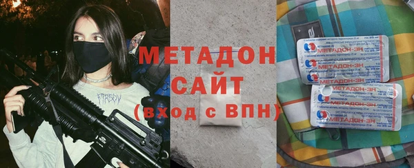 трава Верхнеуральск