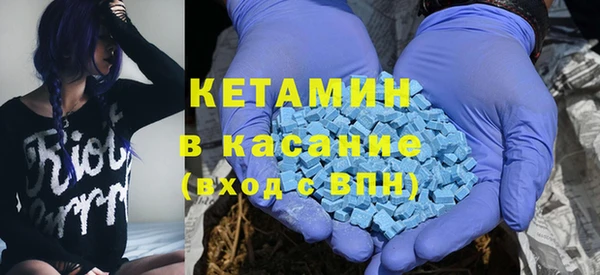 тгк Карабаново