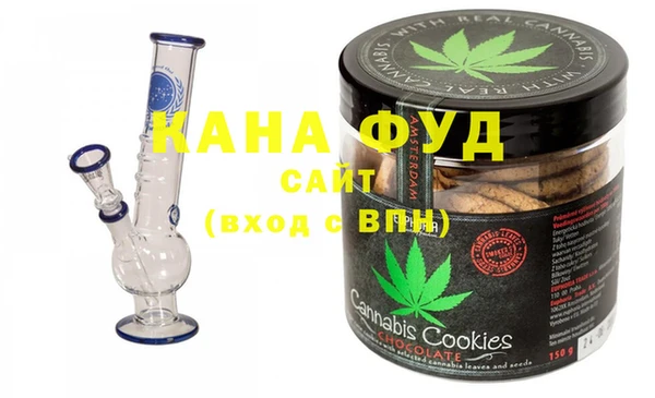 молекула духа Верея