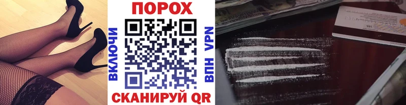 продажа наркотиков  mega зеркало  Метамфетамин витя  Ростов 